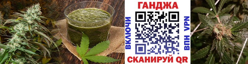 цена наркотик  Печоры  OMG как войти  Еда ТГК марихуана 