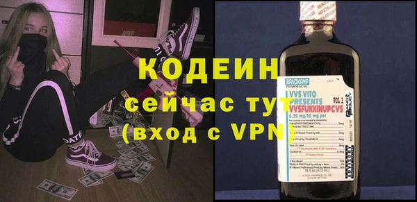 гидропоника Навашино