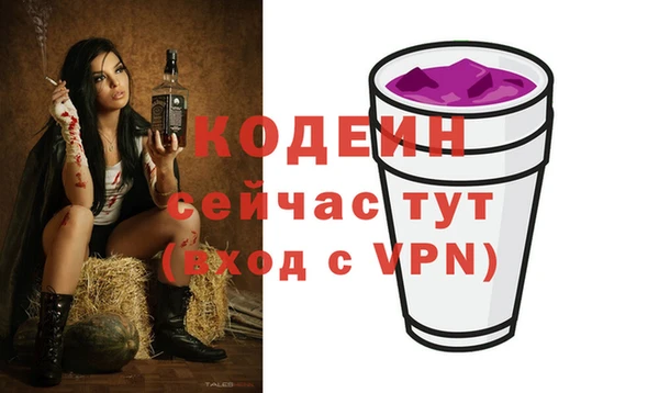 гидропоника Навашино