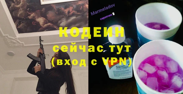 mdma Нефтегорск