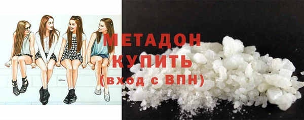 МДМА Надым