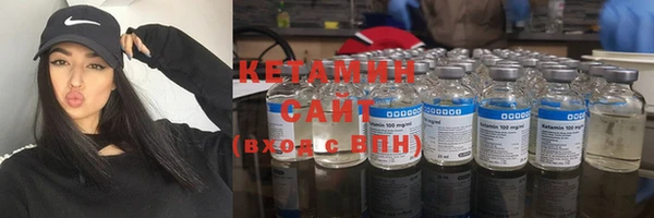 МДМА Надым