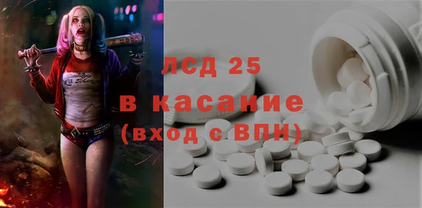 МДМА Надым