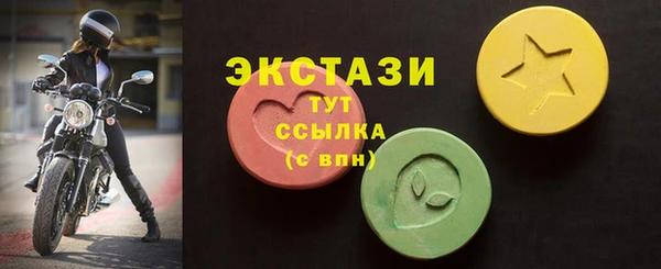 гидропоника Навашино