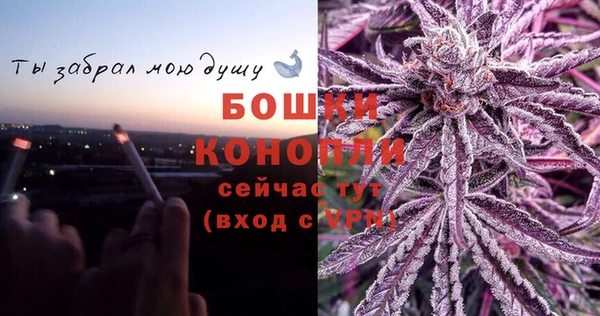 МДМА Наволоки