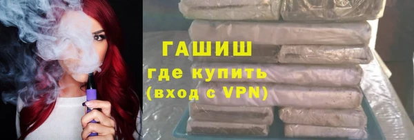 mdma Нефтегорск