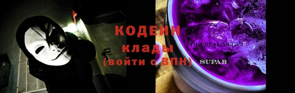 гидропоника Навашино