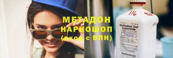 героин Нея