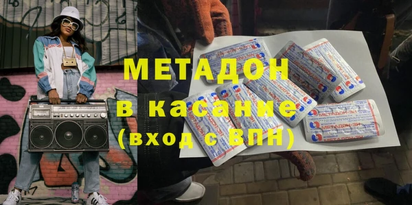 гидропоника Навашино