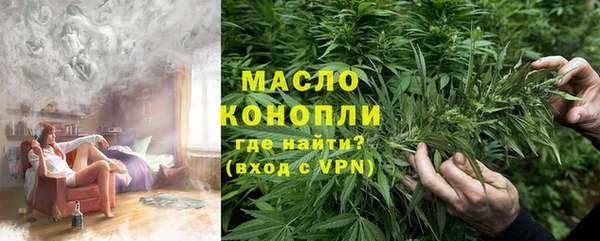 гидропоника Навашино