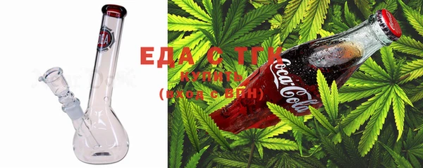 mdma Нефтегорск