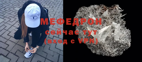 гидропоника Навашино