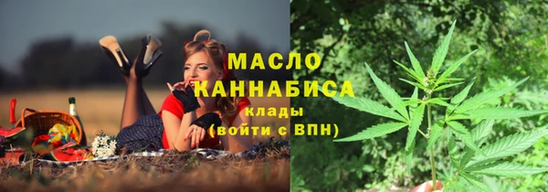 МДМА Надым