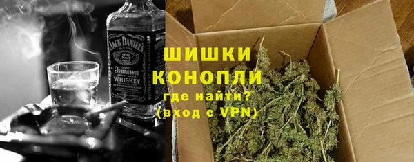 гидропоника Навашино