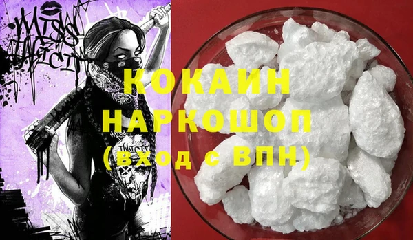 гидропоника Навашино
