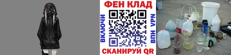 Первитин витя  цена   Печоры 