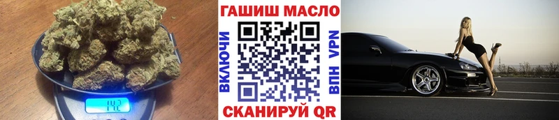 ТГК вейп  Печоры 