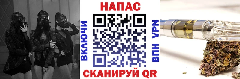 купить наркотики сайты  Печоры  Каннабис OG Kush 